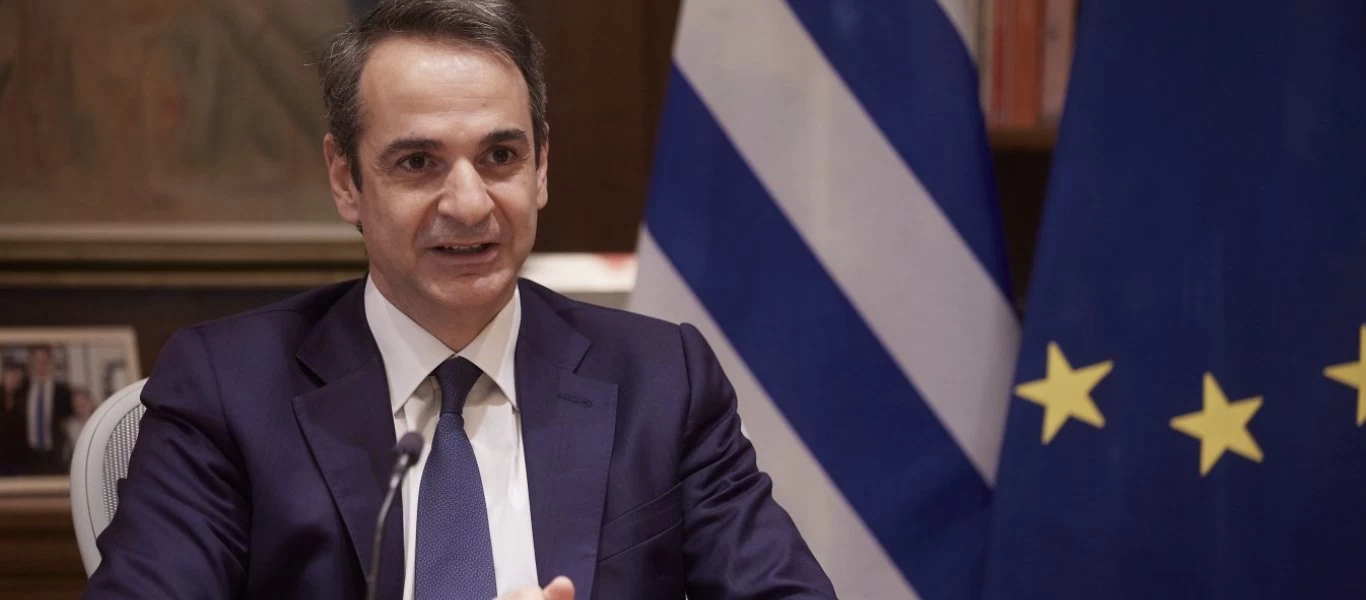 Πρωτοφανές: Με χρυσά & μπλε αυγά ευχήθηκε ο Κ.Μητσοτάκης «Καλή Ανάσταση» - Πουθενά οι λέξεις «Ελλάδα & Ορθοδοξία»